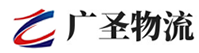 泉州到中原区物流公司